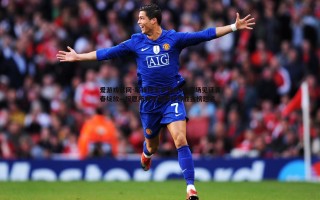 爱游戏官网-笔锋所至梦想花开 赛场见证青春绽放—祝愿所有考生旗开得胜金榜题名