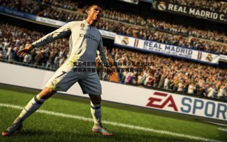 爱游戏官网-2019年国际青少年击剑公开赛圆满落幕 全球新锐剑客展露锋芒